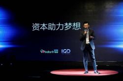 7分钟教程!蚌埠公司招聘_哔哩哔哩-2